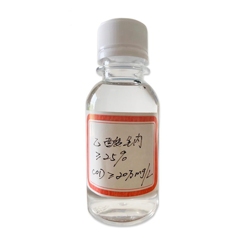 液體醋酸鈉