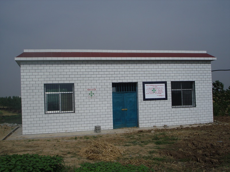 湖北水建工程案例—襄州區(qū)2007年龍王農(nóng)發(fā)項(xiàng)目